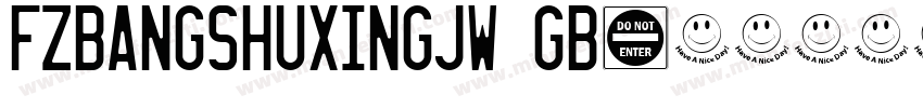 FZBANGSHUXINGJW GB字体转换